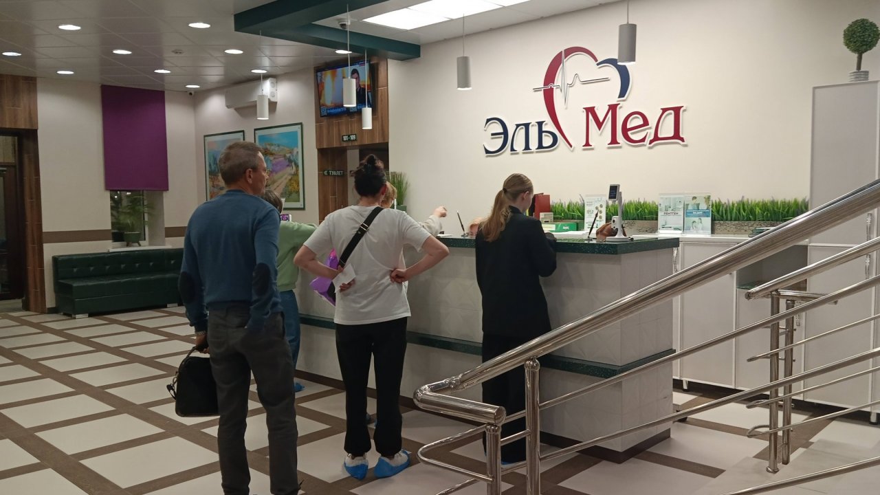 Что будет дальше с Медициной.?? !Как я  в платную клинику ходила.