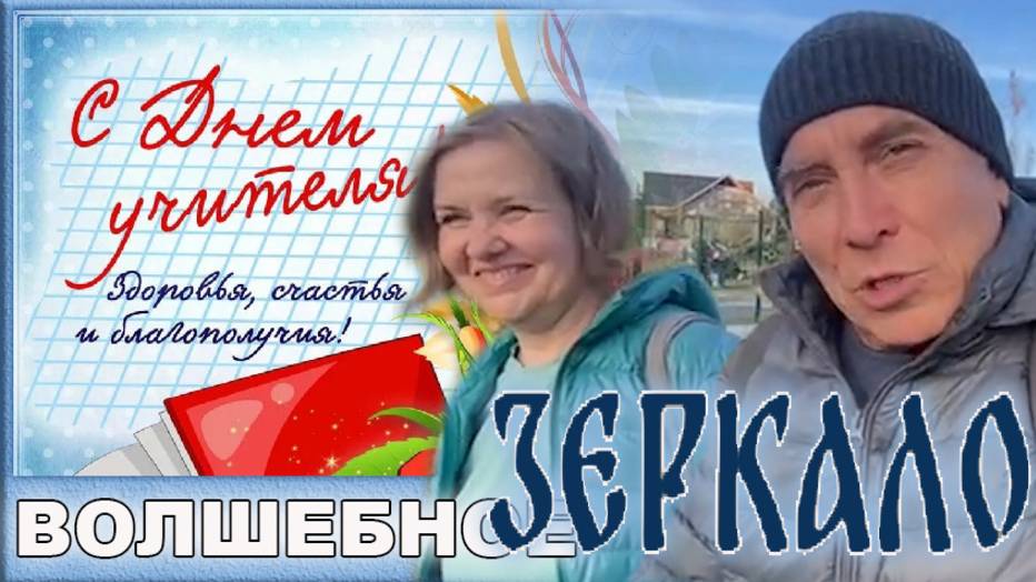 Лучше поздно, чем никогда