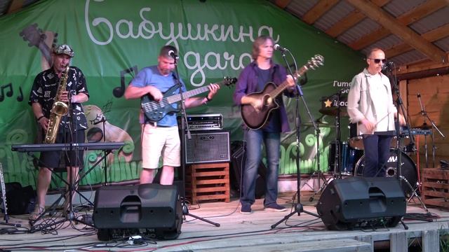 121 Яблоко дня - Фавориты луны (г. Ижевск)