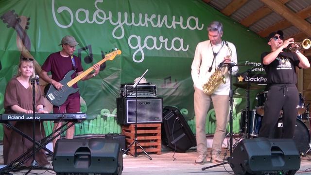 117 Мюзикхолл - город Воткинск