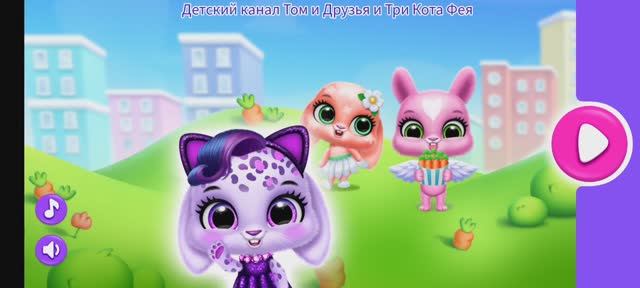 Зайки Мультфильм