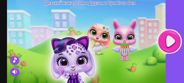 Зайки Мультфильм Питомцы из яиц.