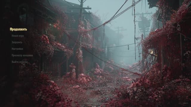 [1] SILENT HILL f (NG+) - Прохождение без комментариев