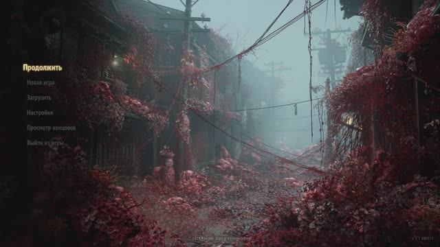 [2] SILENT HILL f (NG+) - Прохождение без комментариев