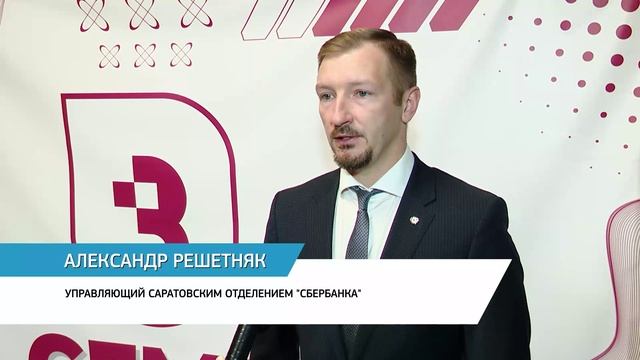 СГМУ им. В.И. Разумовского и Сбер укрепляют сотрудничество