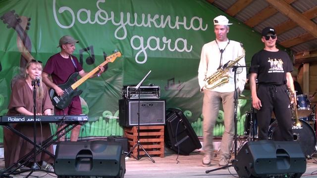 118 Мюзикхолл - город Воткинск