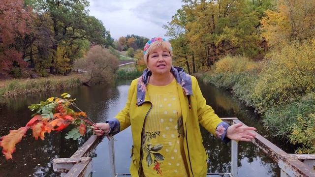 Финал нашей сказки 08.10.25.