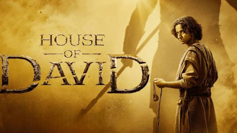 Сериал Дом Давида – 2 сезон 1 серия / House of David