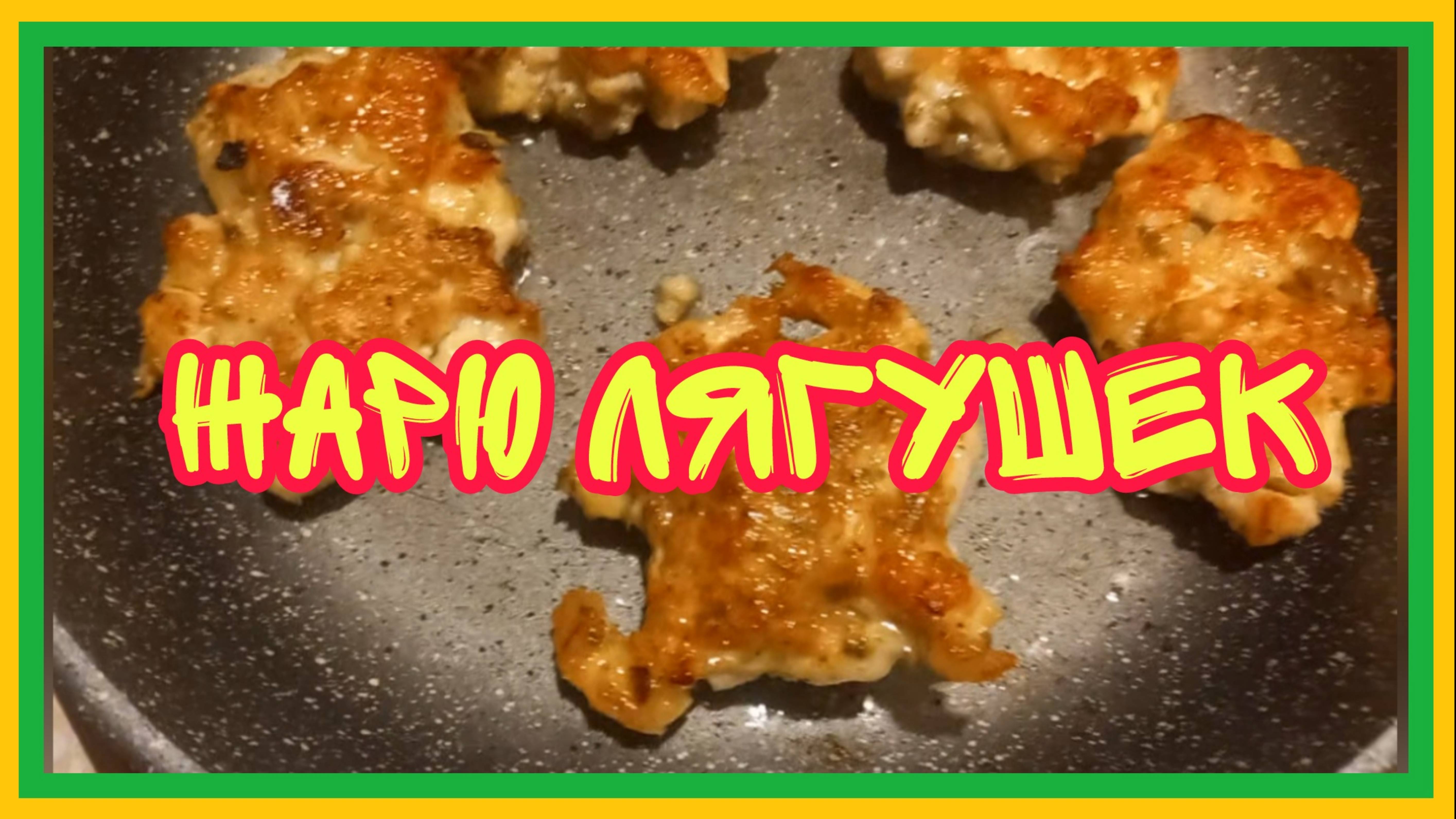 8/10 25 ВЕСЬ ДЕНЬ НА КУХНЕ. РАЗДИРАЕТ ИЗНУТРИ. РУБЛЕННЫЕ РАСТРЁПКИ ПО РЕЦЕПТУ ВНУЧКИ.