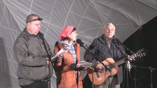 РЭКС осень2025 5к ПапаЛеня и Компания