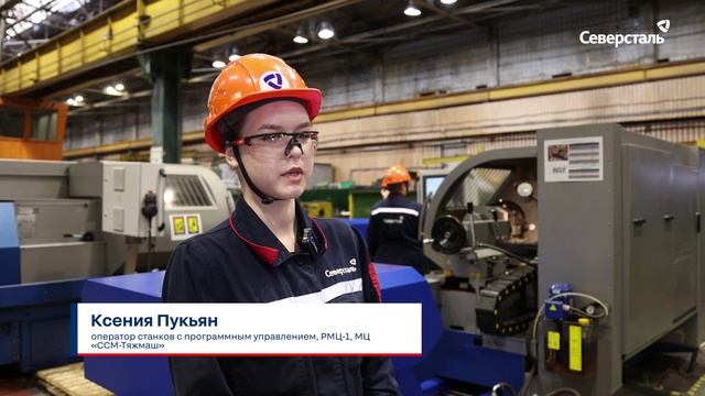 В МЦ «ССМ-Тяжмаш» ЧерМК установили токарные станки с числовым программным управлением