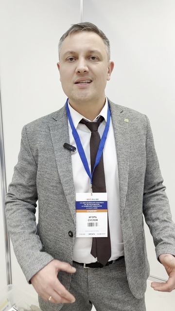 Суслов Игорь Николаевич, кандидат медицинских наук, врач пластический хирург, клиники кировского ГМУ