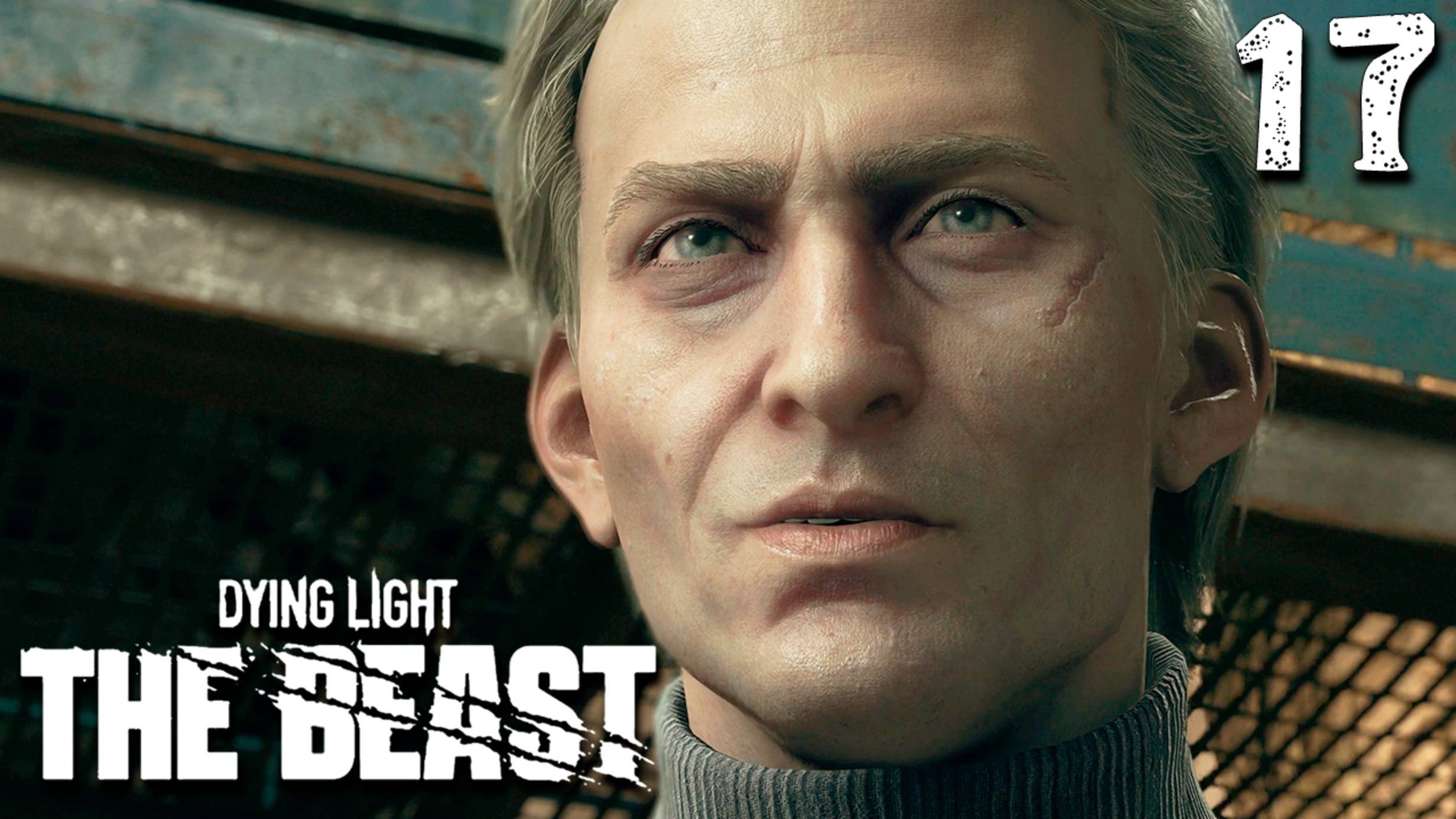 ЛИЦО ВРАГА (17) ► Dying Light The Beast