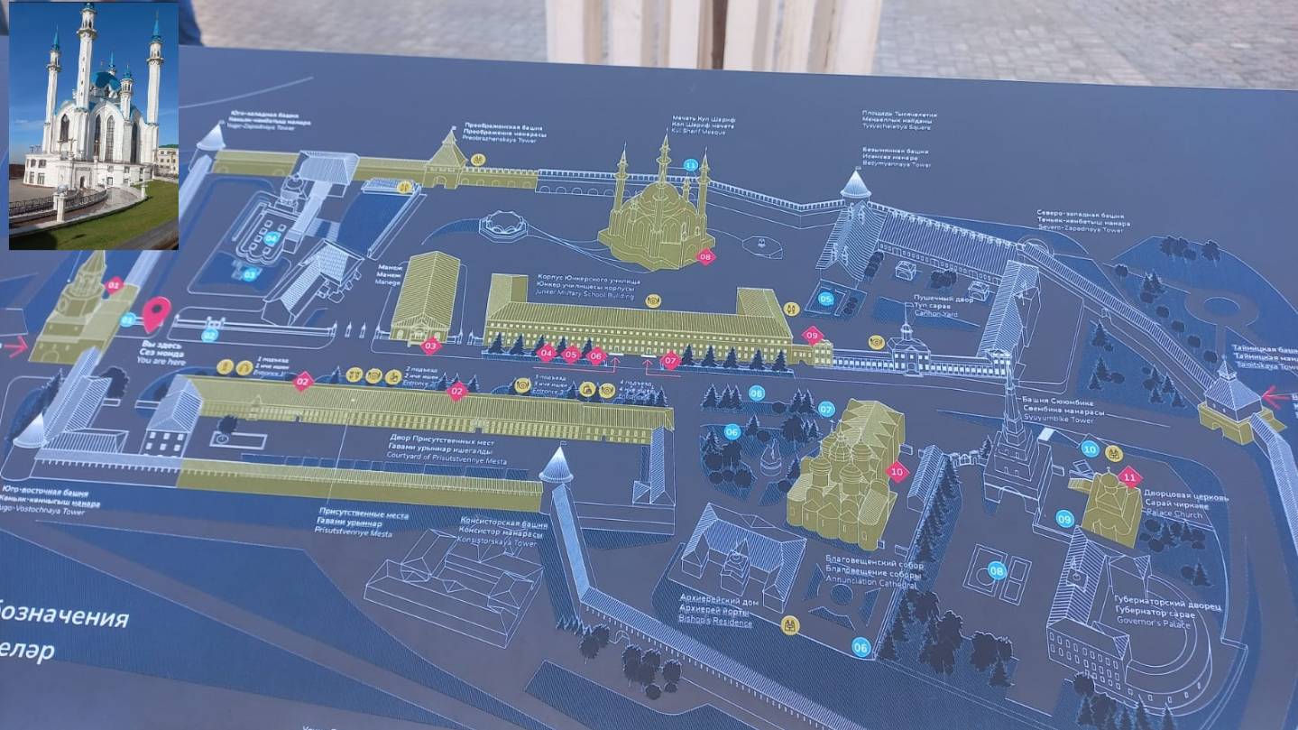 Достопримечательности Казани, часть 2. Путешествие в Казань. Куда сходить в Казани? #путешествия