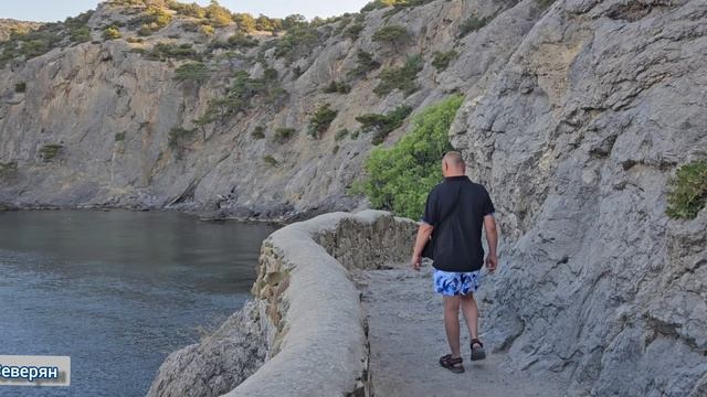 Крым,Новый Свет. Сквозной грот. Лето 2025. Отпуск,отдых ЖизньСеверян.