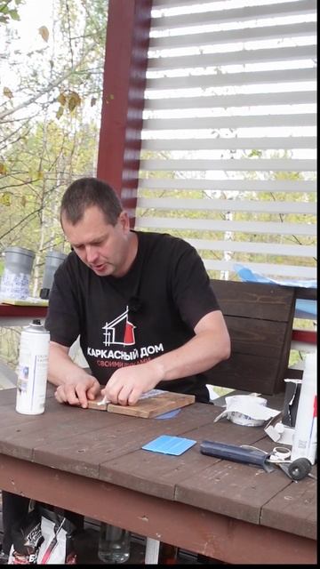 Контактный клей Дельта. ВСЕ НАГЛЯДНО!