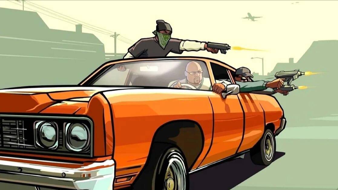 GTA:San Andreas (прохождение №4)