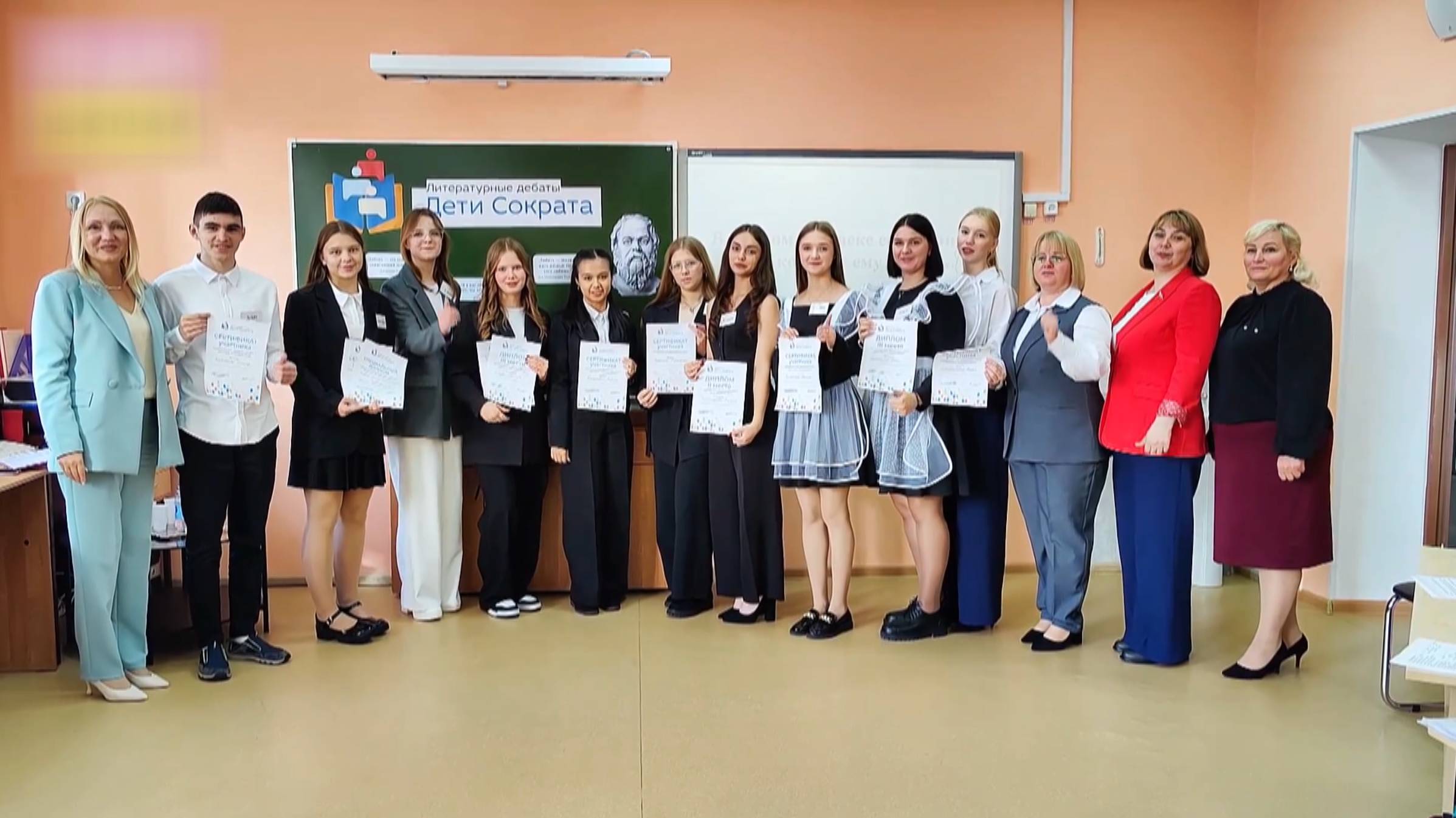 Видеодневник образовательного проекта «Литературные дебаты. Дети Сократа» №2