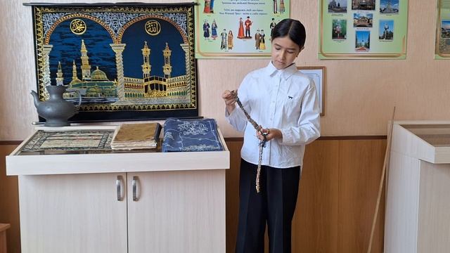 Экспозиция «Ислам объединяет»