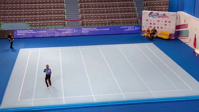 СмП 14+, Симороз Виктория - Куликов Максим, Балансовое упражнение