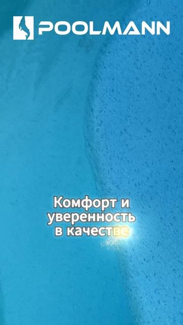 До — просто двор. После — дом с бассейном | Строительство бассейнов в Ростове-на-Дону