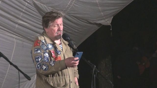 РЭКС осень2025 2к Цыганков  "Ай, красота"