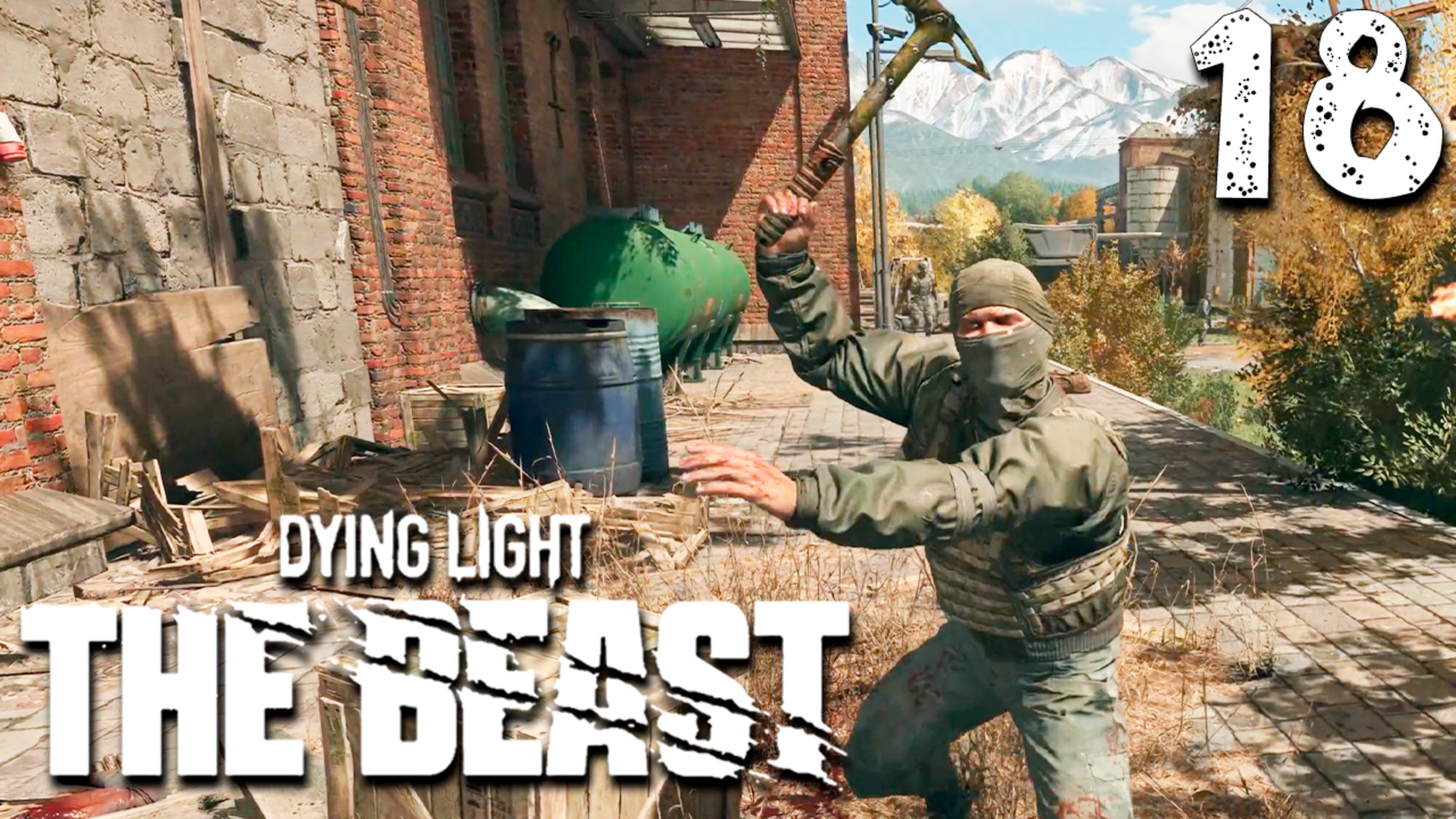 ЦЕННЫЙ ГРУЗ (18) ► Dying Light The Beast