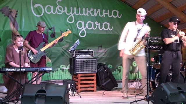 113 Песенка о капитане - группа "Мюзикхолл - город Воткинск"