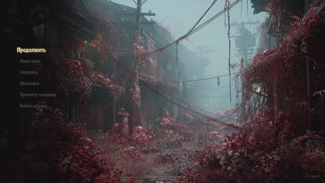 [6] SILENT HILL f (NG+) - Прохождение без комментариев