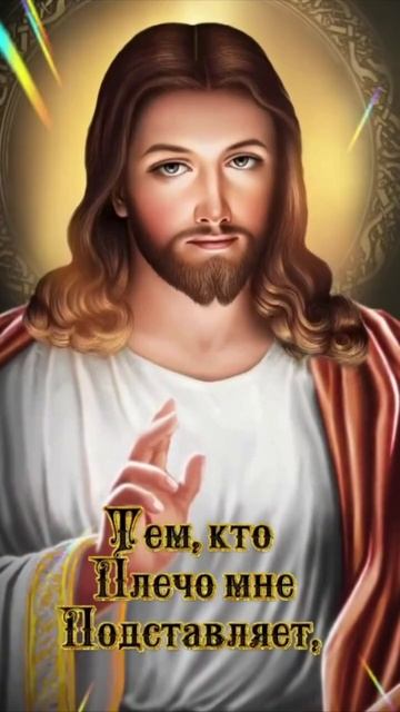 Ангел Хранитель. Музыкальная открытка.