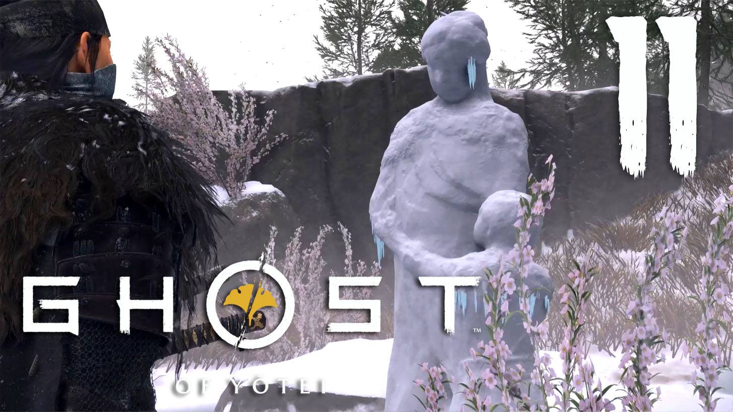 Ghost of Yotei. Серия 11 (Голодный Инокити, Дом на болоте, Стоянка Сайто) [Русская озвучка]