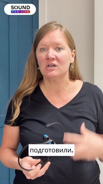 Какие упражнения можно выполнять с Forbrain — есть ли примеры или пособия