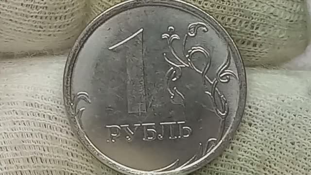 Весь регулярный тираж. Монеты России чеканенные в 2022 году. Цена стоимость монеты разновидности