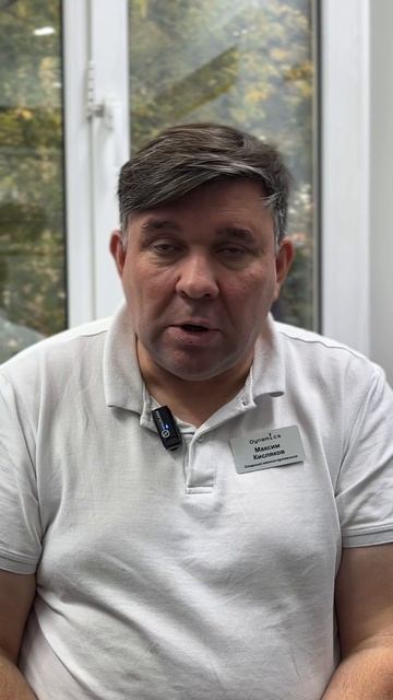 Что делать, если постоянно меняется объем культи?