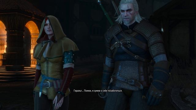The Witcher 3 Wild Hunt ч22