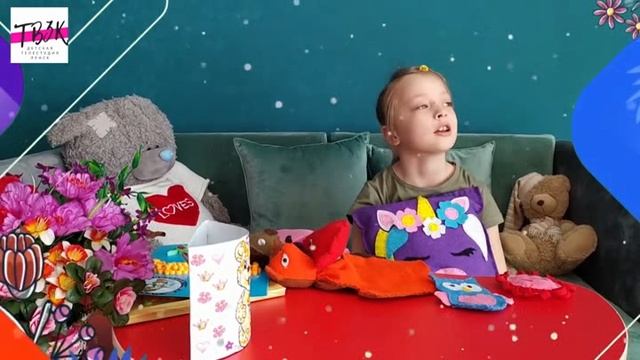 Интересные люди Катя часть 1