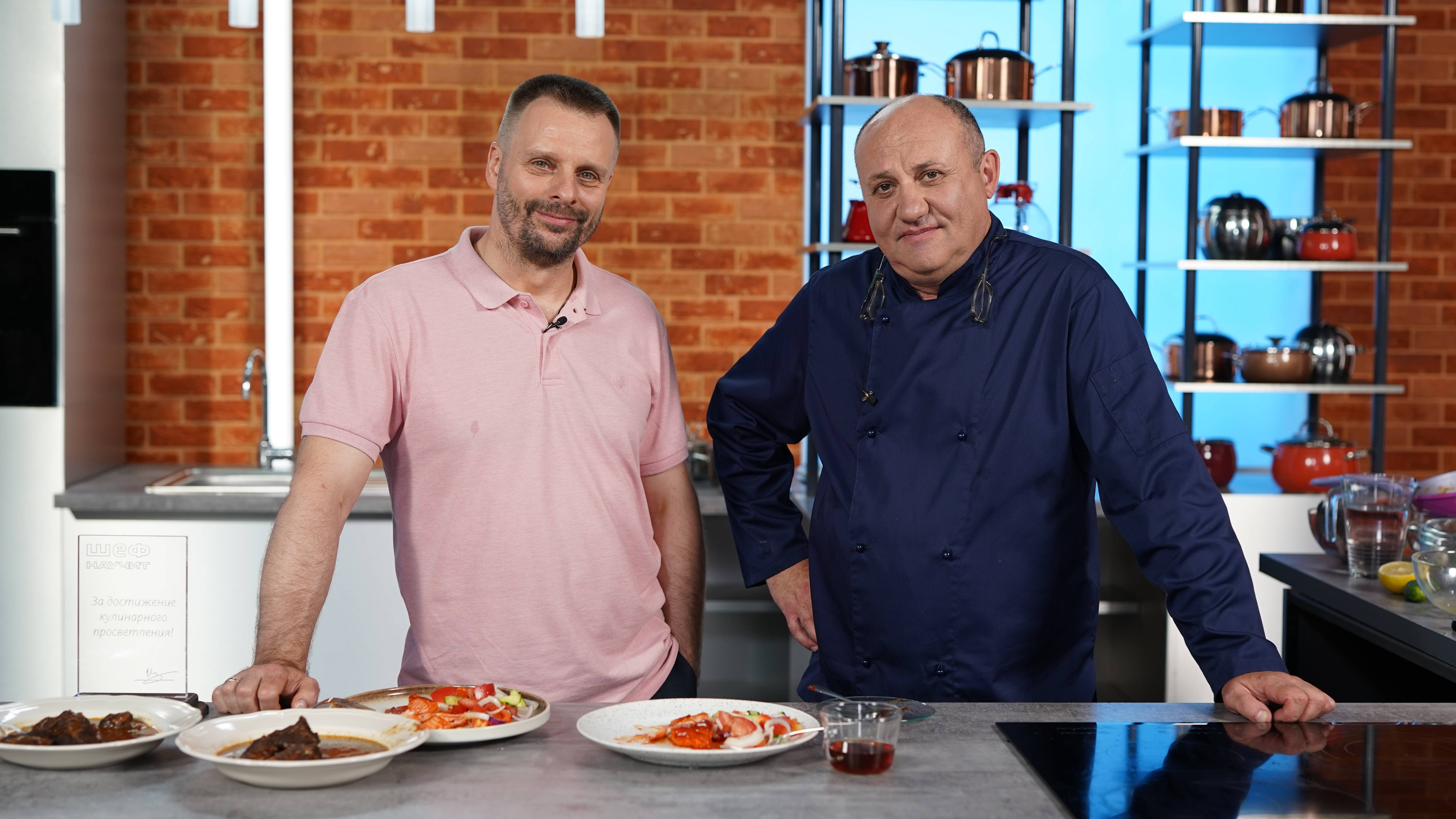 Щёчки в соусе халапеньо и медальоны из форели | Шеф научит /3