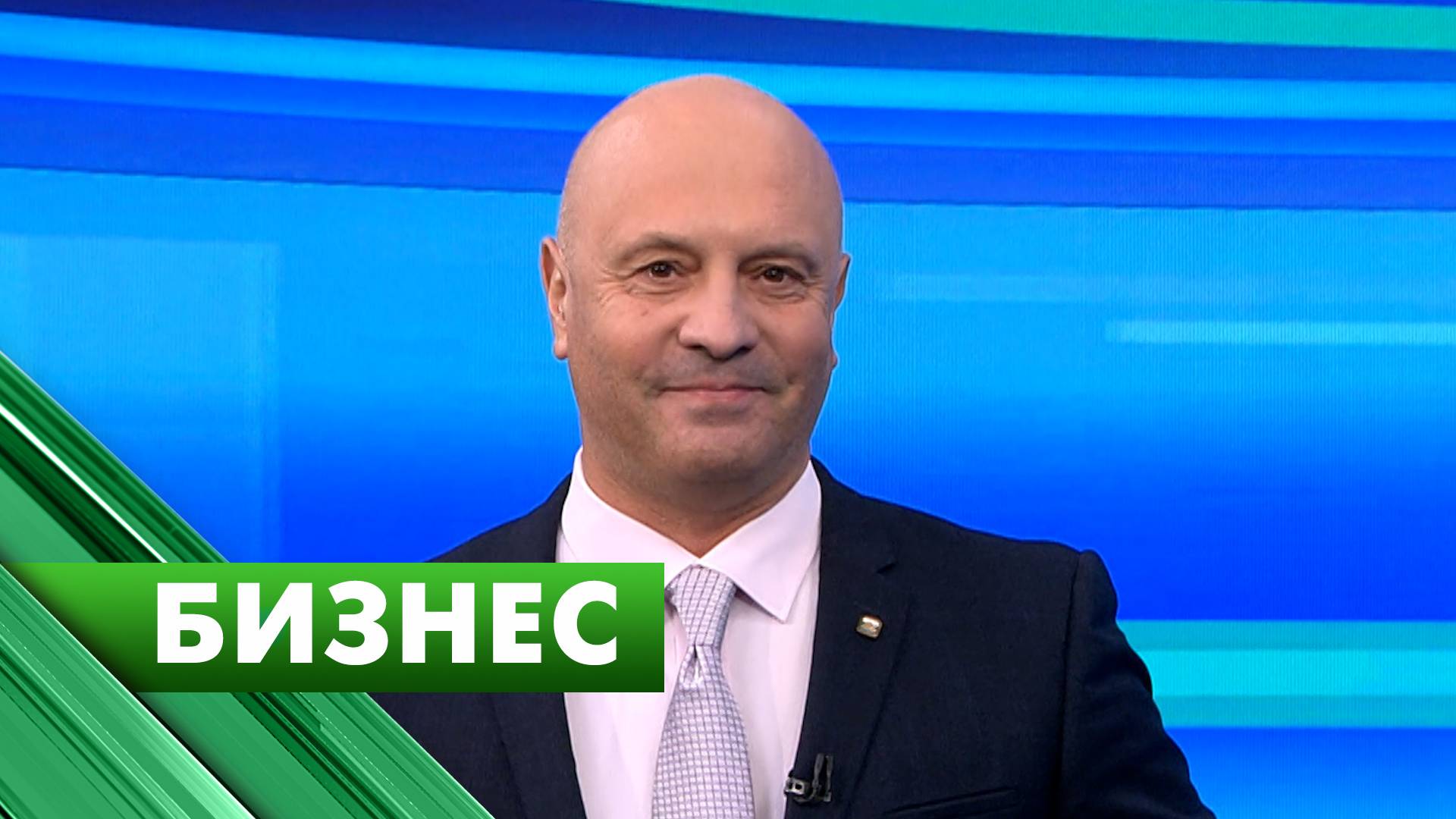 Бизнес-Петербург / 10 октября