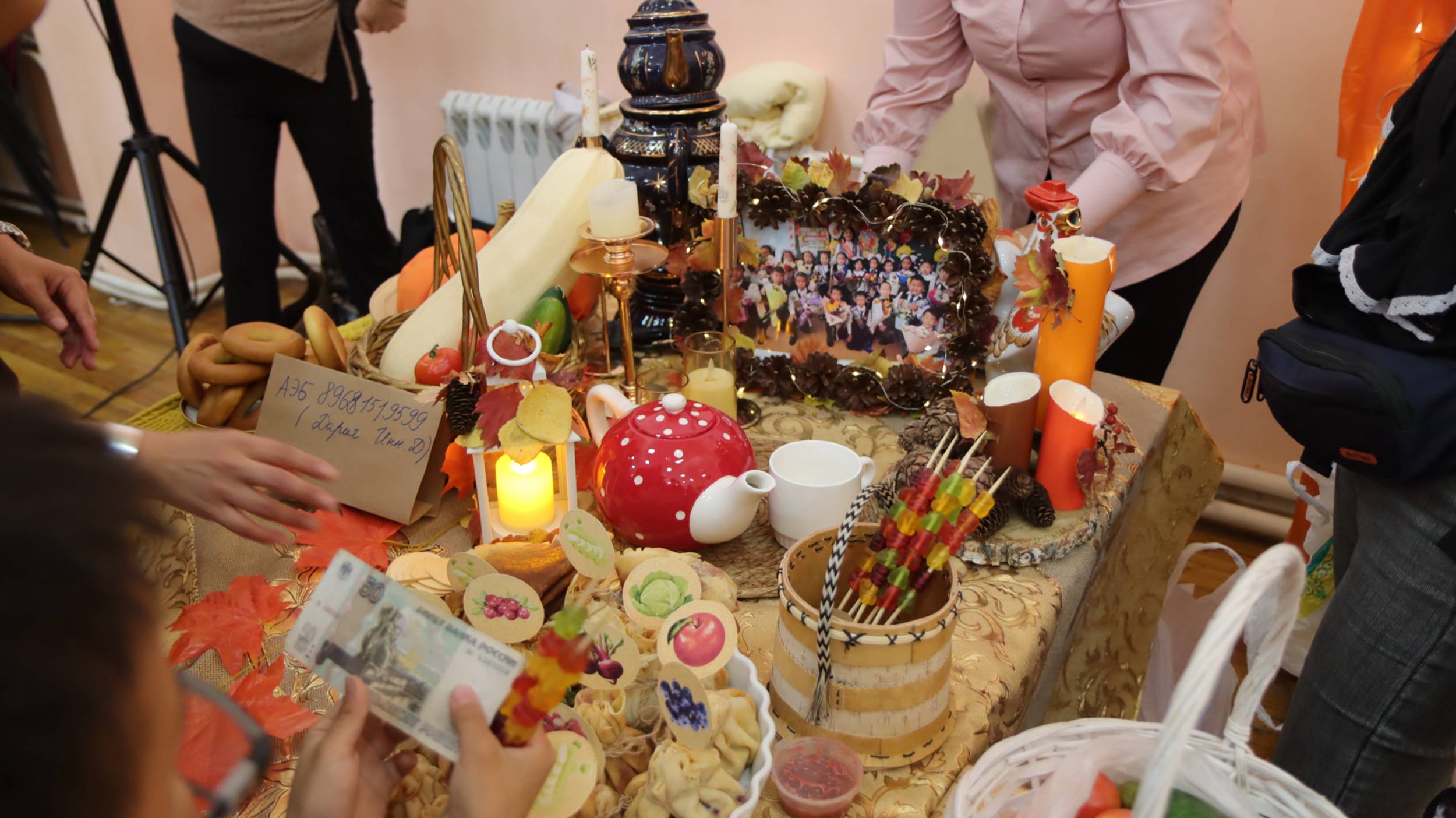 "Урожайград" (кыралар)