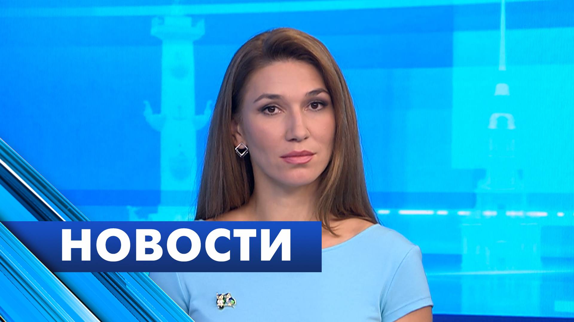 Главные новости Петербурга / 9 октября