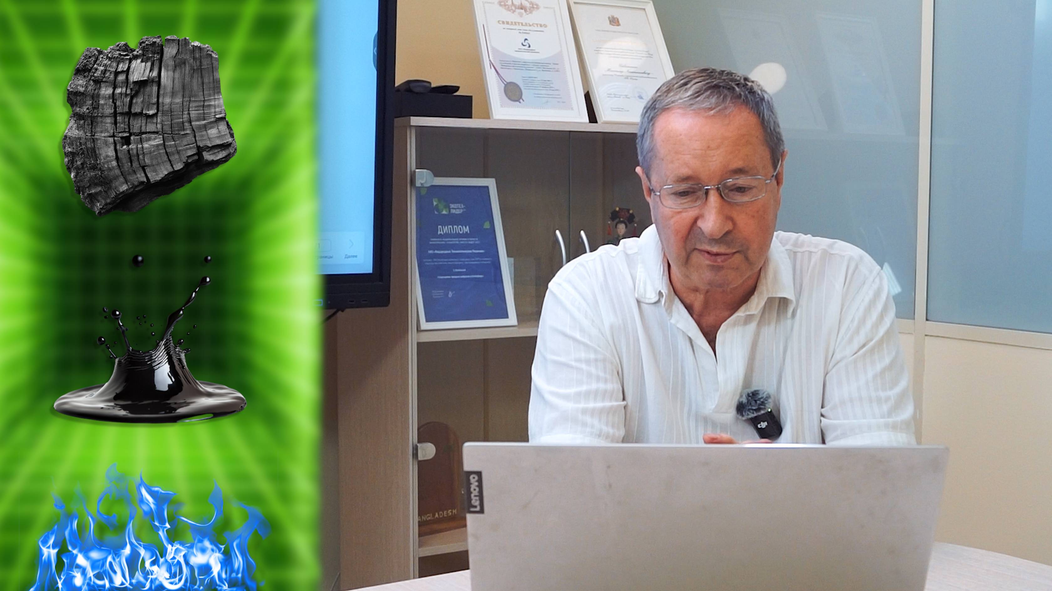 Видеозаметка о деньгах и энергии (часть 1)