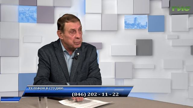 "Актуальные вопросы ЖКХ" / "Город С" от 10.10.2025