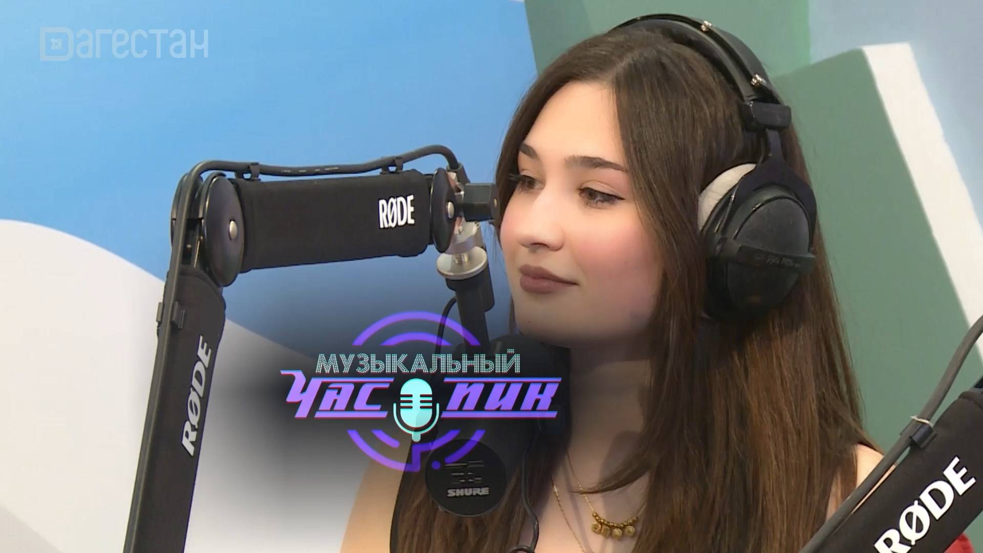 Музыкальный час-пик. Алина Баранова