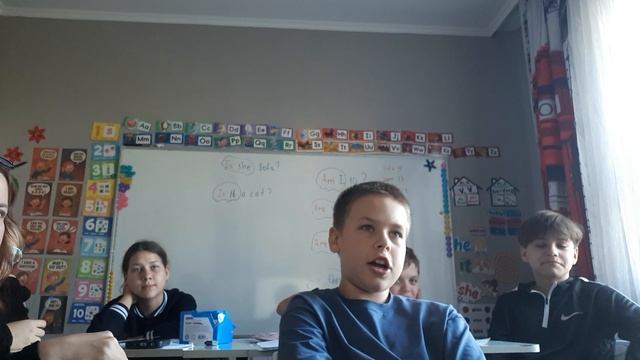 1. 6 класс. Урок 10. Группа 1.  09.10.25