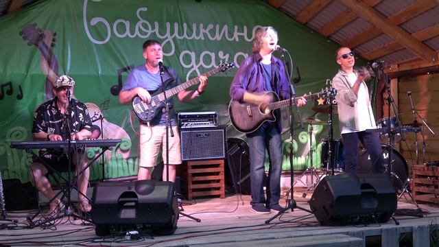 129 Незнакомка - Фавориты луны (г. Ижевск)