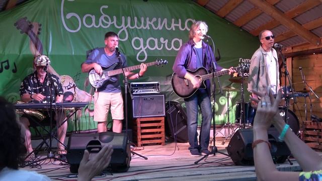 131 Ты устанешь на работе...- Фавориты луны (г. Ижевск)