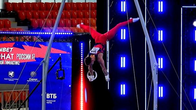 Маринов на кольцах многоборье