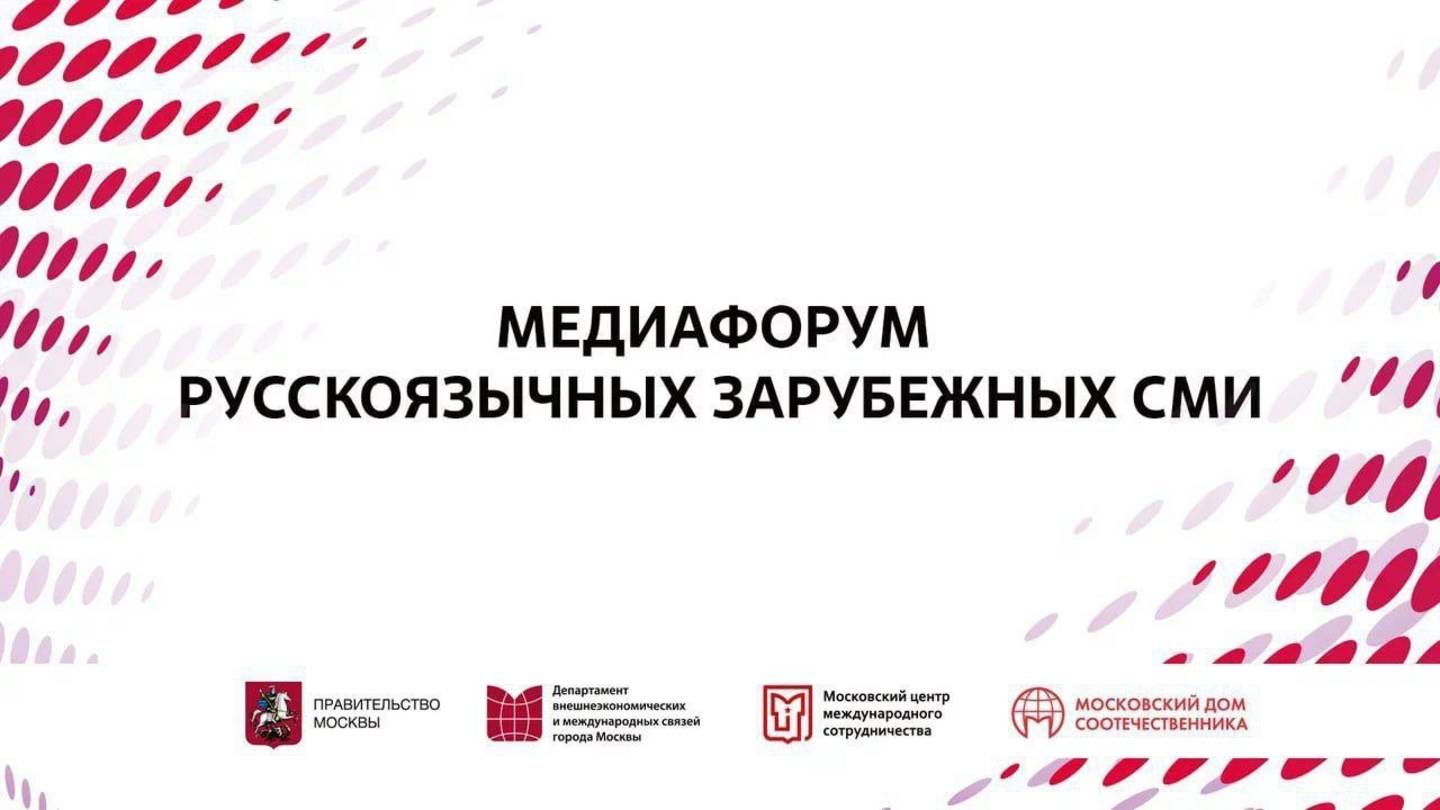 09. Выступление Екатерины Бурмистровой