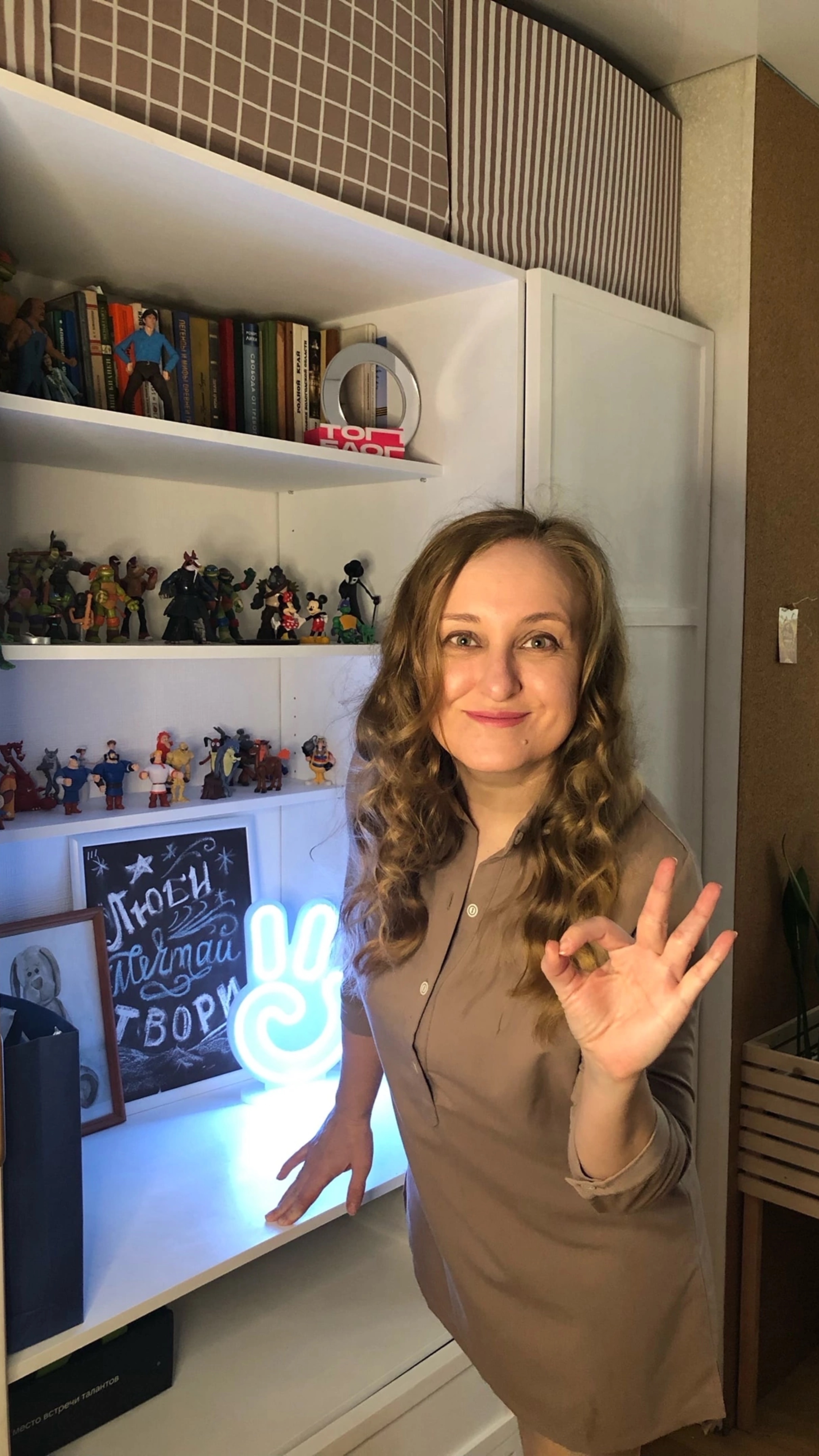 Переделка шкафа год спустя!