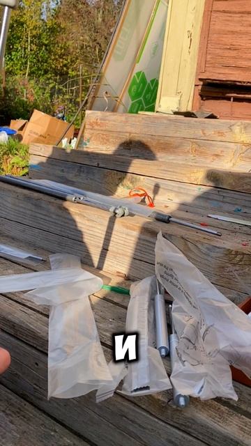 ПОДГОТОВКА ТЕРМОПРИВОДА